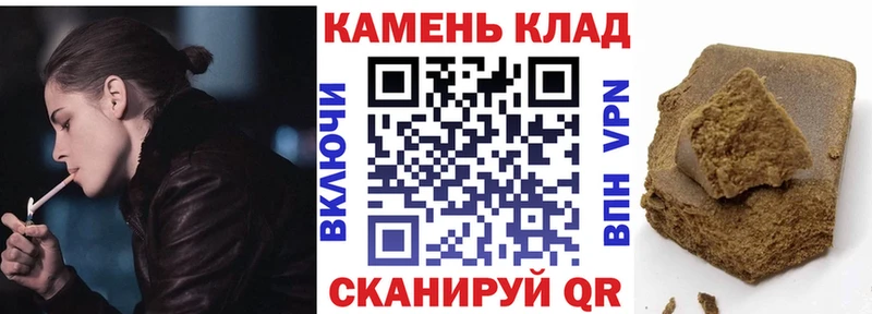 Виды наркотиков купить Брянск МАРИХУАНА  Галлюциногенные грибы  ГАШИШ  APVP  Мефедрон  Cocaine 