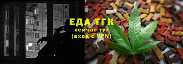 не бодяженный Мурманск