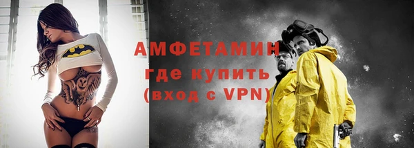MDMA Кулебаки