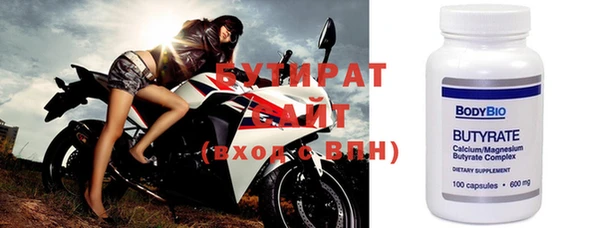 хмурый Кукмор