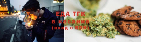 хмурый Кукмор