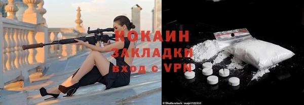 хмурый Кукмор