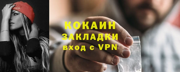 хмурый Кукмор