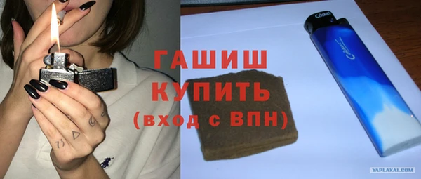 хмурый Кукмор