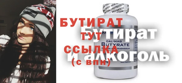 хмурый Кукмор