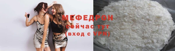 хмурый Кукмор