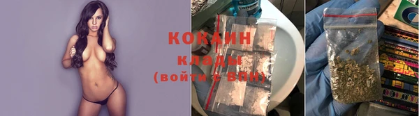 MDMA Кулебаки