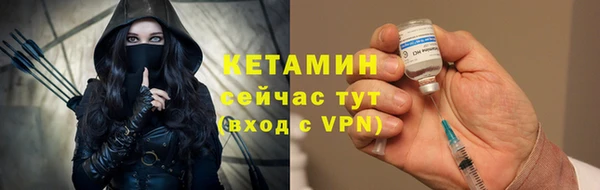 твердый Кострома