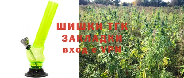 MDMA Кулебаки