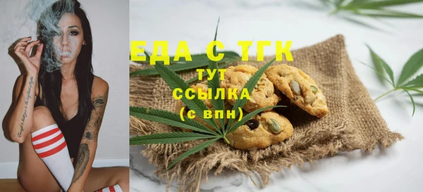 хмурый Кукмор