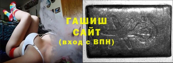 хмурый Кукмор