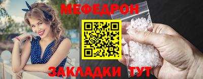 кокс Апшеронск