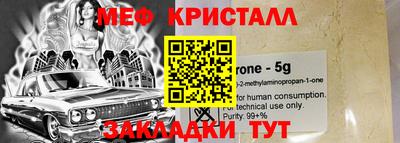 гашишное масло Аргун