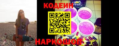 гашишное масло Аргун