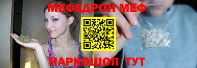 МДПВ Апрелевка