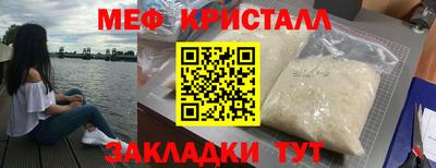 МДПВ Апрелевка