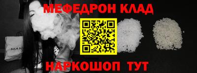 дживик Бийск