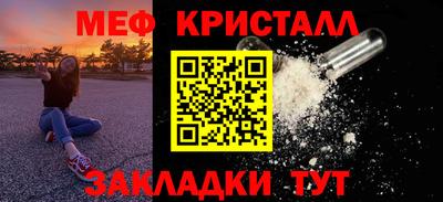 кокаин VHQ Апшеронск