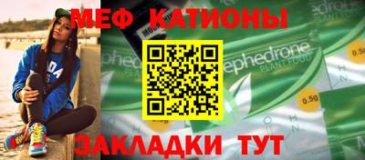 кокс Апшеронск