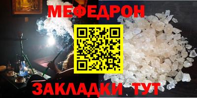 гашишное масло Аргун