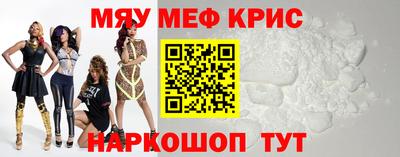 гашишное масло Аргун