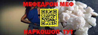 гашишное масло Аргун