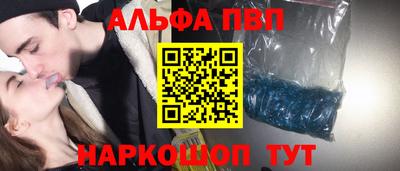 гашишное масло Аргун