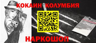 гашишное масло Аргун