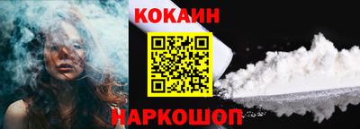 гашишное масло Аргун