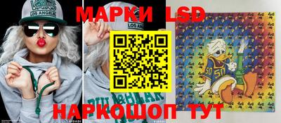 кокс Апшеронск