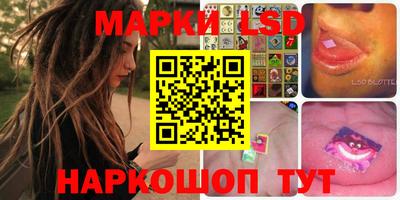 винт Берёзовский