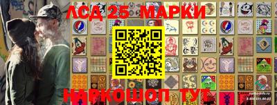 гашишное масло Аргун