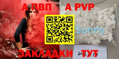 гашишное масло Аргун