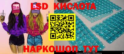 гашишное масло Аргун