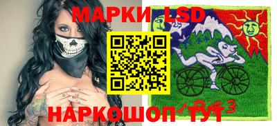 индика Апрелевка