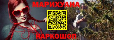 индика Апрелевка