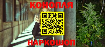 гашишное масло Аргун