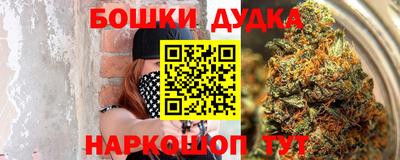 кокс Апшеронск