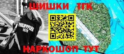 индика Апрелевка