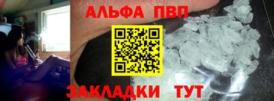 гашишное масло Аргун