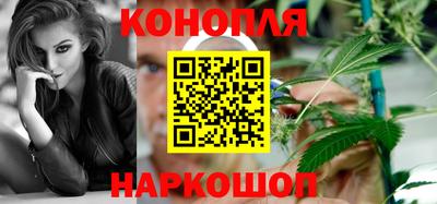 гашишное масло Аргун