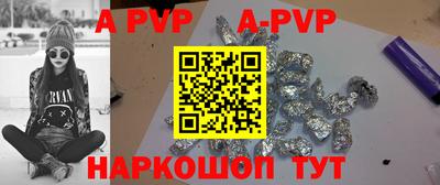 МДПВ Апрелевка