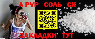 гашишное масло Аргун
