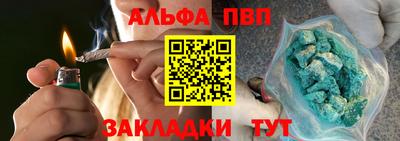 МДПВ Апрелевка
