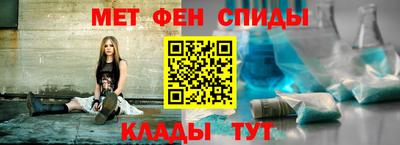 гашишное масло Аргун