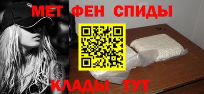 МДПВ Апрелевка