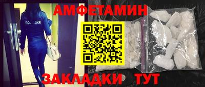 гашишное масло Аргун