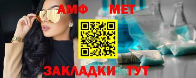 МДПВ Апрелевка