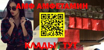 МДПВ Апрелевка