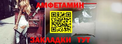 индика Апрелевка